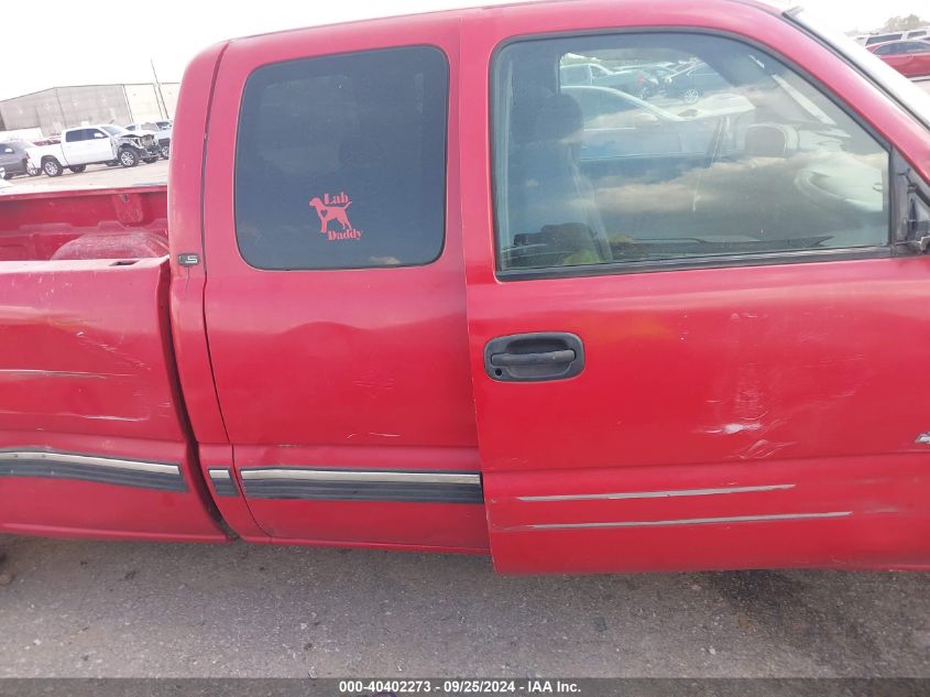 2000 Chevrolet Silverado 1500 Ls VIN: 1GCEC19T5YE284241 Lot: 40402273