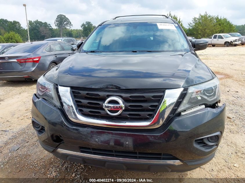 2017 Nissan Pathfinder S VIN: 5N1DR2MM9HC687047 Lot: 40402274