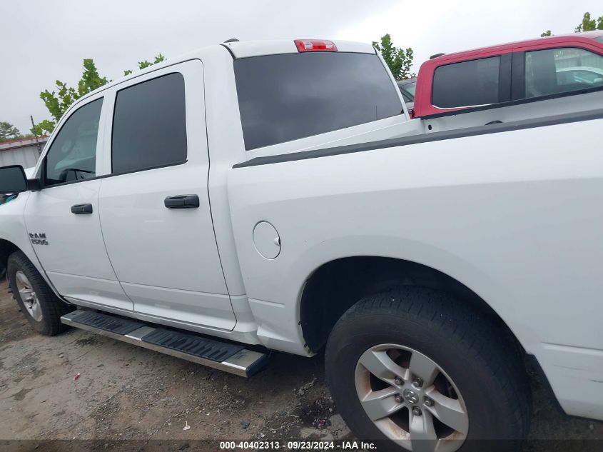 2017 Ram 1500 Express 4X2 5'7 Box VIN: 1C6RR6KG1HS684445 Lot: 40402313