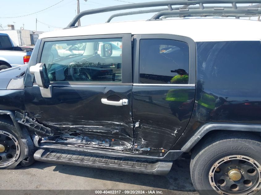 2007 Toyota Fj Cruiser VIN: JTEBU11F370038396 Lot: 40402317