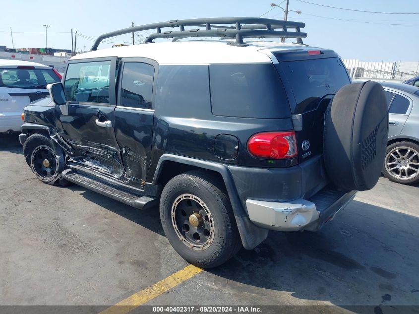 2007 Toyota Fj Cruiser VIN: JTEBU11F370038396 Lot: 40402317