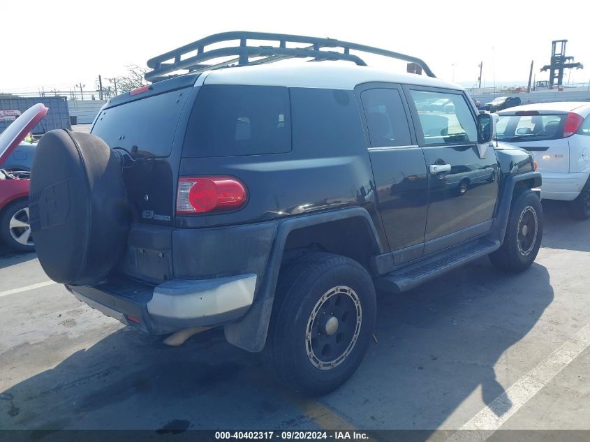 2007 Toyota Fj Cruiser VIN: JTEBU11F370038396 Lot: 40402317