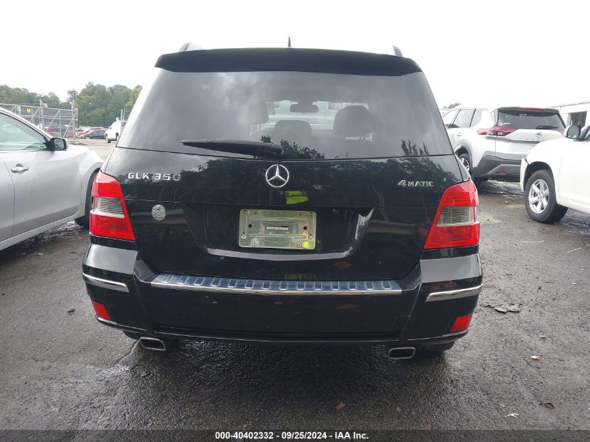 WDCGG8HBXCF852544 2012 Mercedes-Benz Glk 350 4Matic