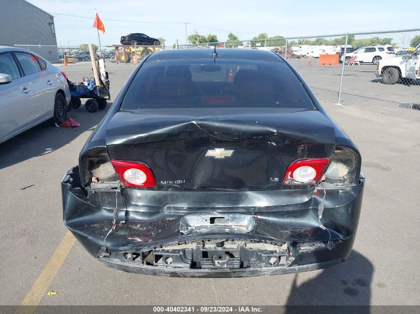 1G1ZG57B18F178587 2008 Chevrolet Malibu Ls