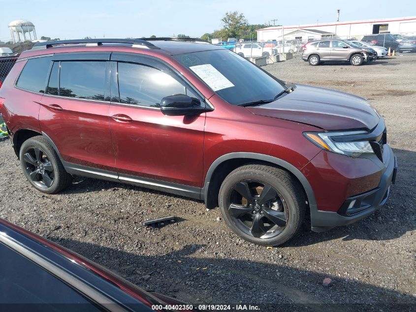 2020 Honda Passport Awd Elite VIN: 5FNYF8H09LB016045 Lot: 40402350