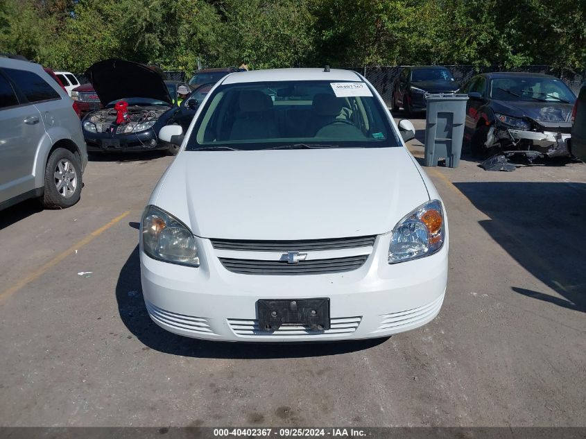 2008 Chevrolet Cobalt Lt VIN: 1G1AL58F387235098 Lot: 40402367