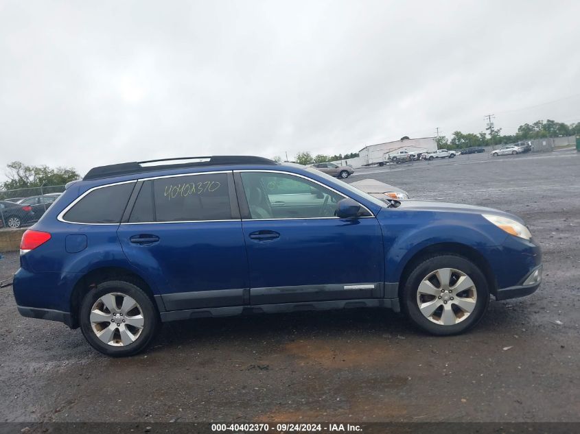 2011 Subaru Outback 2.5I Limited VIN: 4S4BRCKC9B3395199 Lot: 40402370