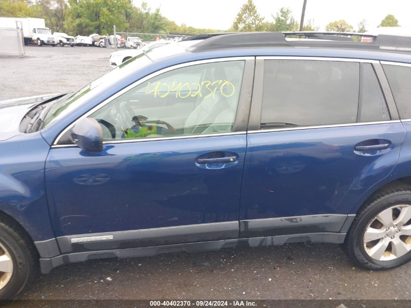 2011 Subaru Outback 2.5I Limited VIN: 4S4BRCKC9B3395199 Lot: 40402370