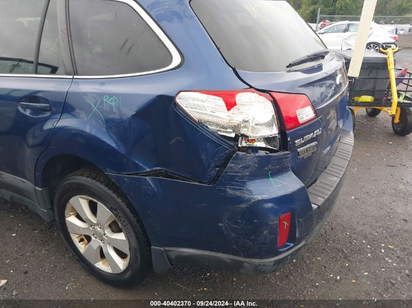 2011 Subaru Outback 2.5I Limited VIN: 4S4BRCKC9B3395199 Lot: 40402370