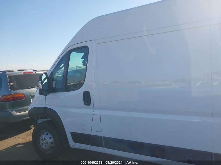 2023 Ram Promaster 2500 High Roof 159 Wb VIN: 3C6LRVDG5PE511753 Lot: 40402373