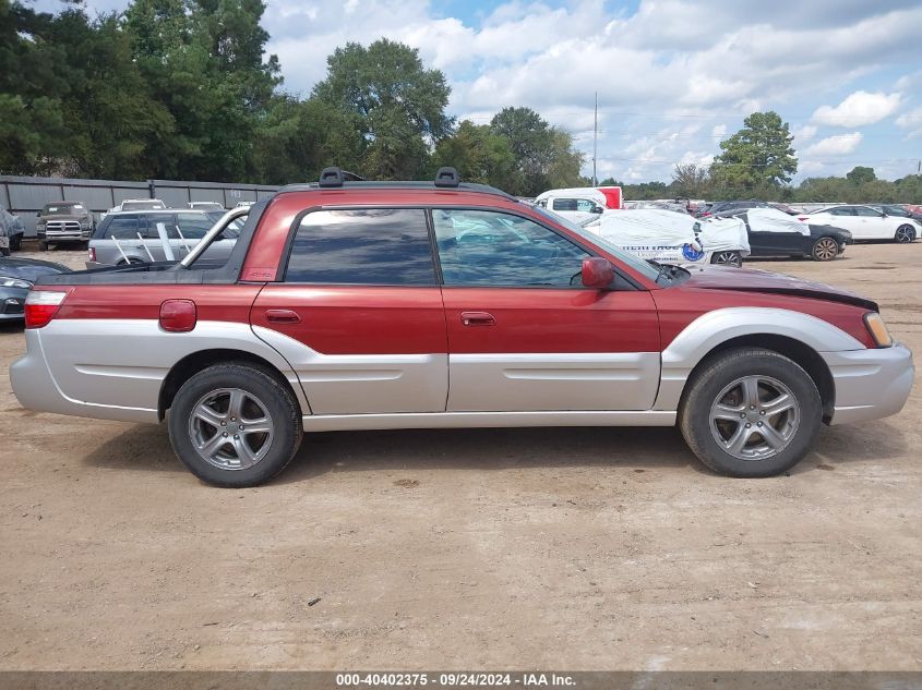 4S4BT63C545101211 2004 Subaru Baja Turbo