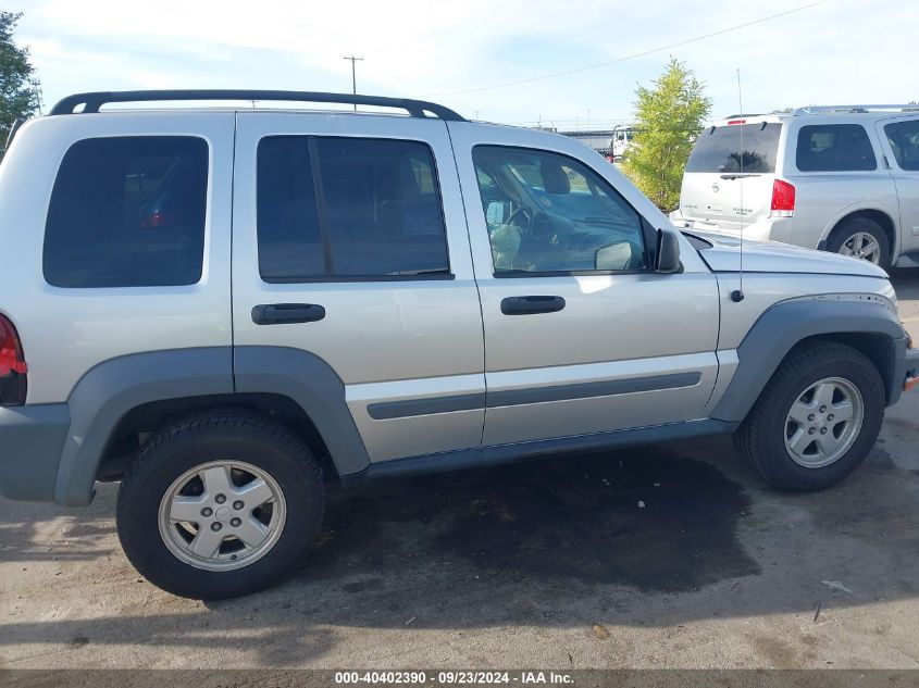 2005 Jeep Liberty Sport VIN: 1J4GL48K05W666597 Lot: 40402390