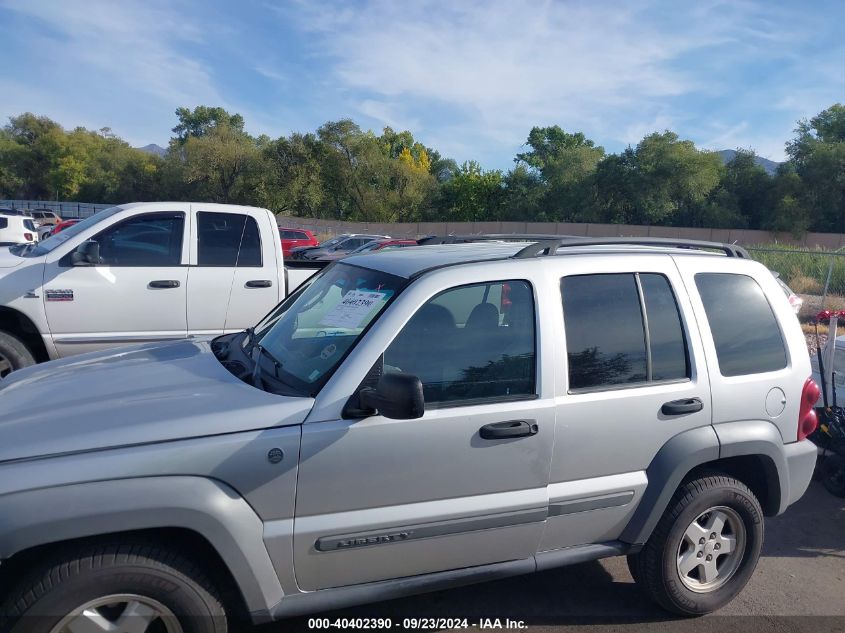 2005 Jeep Liberty Sport VIN: 1J4GL48K05W666597 Lot: 40402390