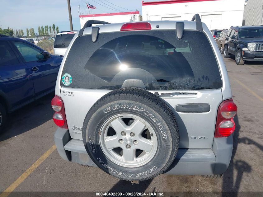 2005 Jeep Liberty Sport VIN: 1J4GL48K05W666597 Lot: 40402390