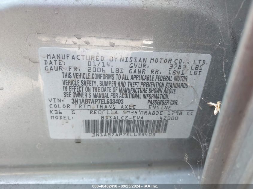 3N1AB7AP7EL633403 2014 Nissan Sentra S