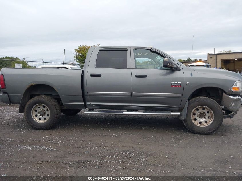 3C6UD5CLXCG117116 2012 Dodge Ram 2500 St