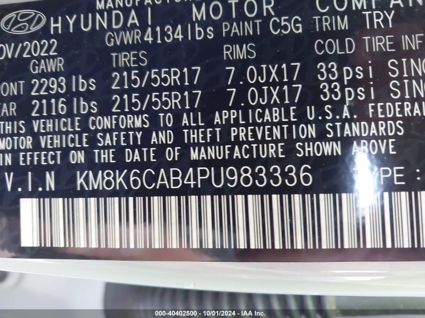 KM8K6CAB4PU983336 2023 Hyundai Kona Sel