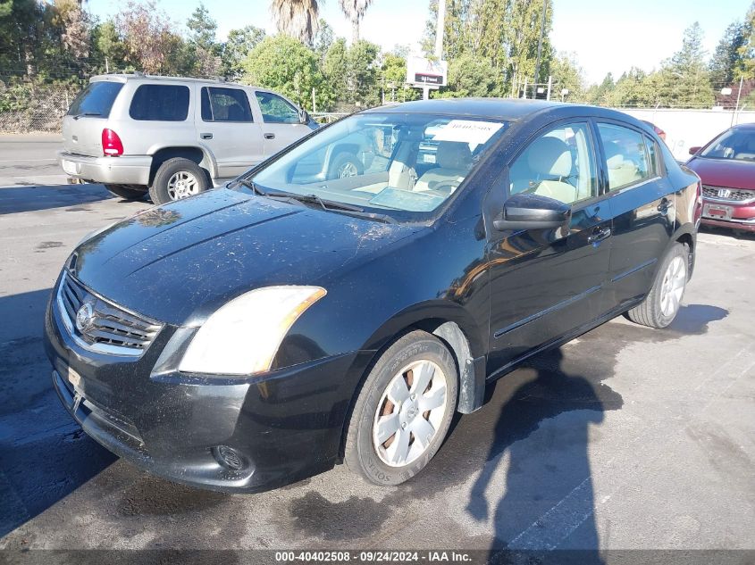 3N1AB6AP2BL660899 2011 Nissan Sentra 2.0/2.0S/Sr/2.0Sl