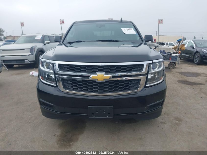 2016 Chevrolet Suburban Lt VIN: 1GNSCHKC1GR451912 Lot: 40402542