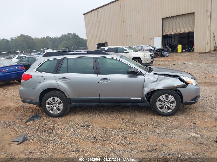 2011 Subaru Outback 2.5I VIN: 4S4BRBAC8B3326872 Lot: 40402569