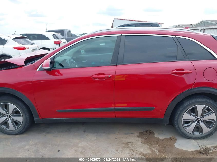 2018 Kia Niro Ex/Graphite VIN: KNDCC3LC7J5124492 Lot: 40402570