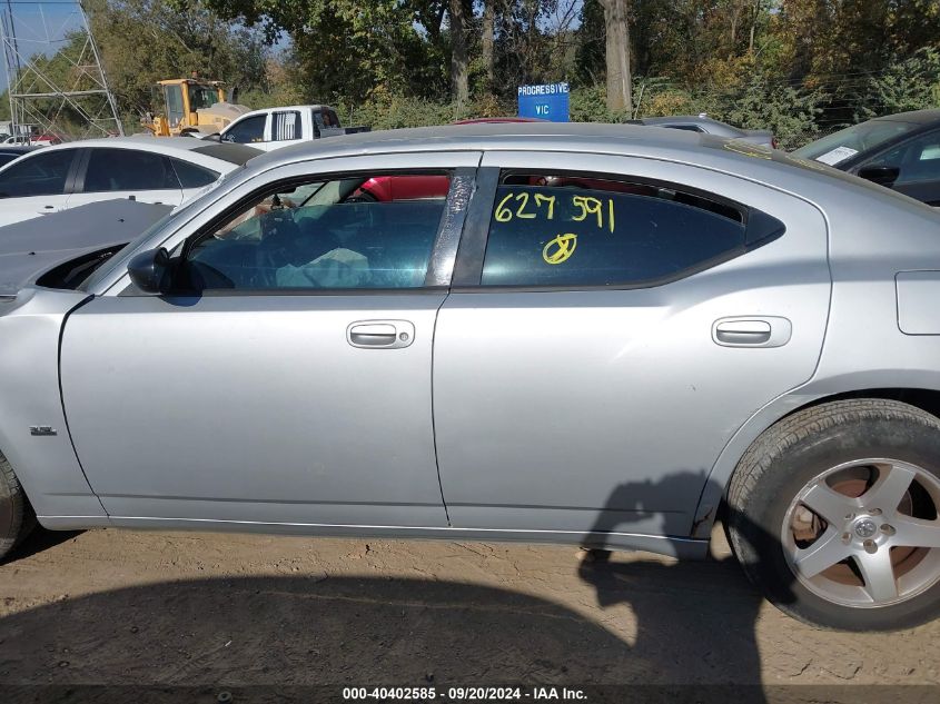 2009 Dodge Charger Sxt VIN: 2B3KA33V39H627591 Lot: 40402585