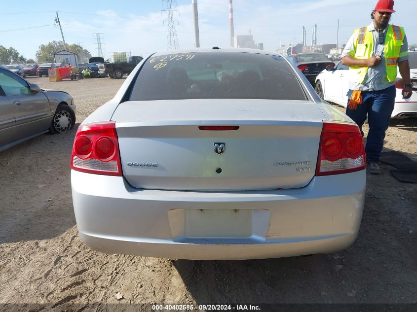 2009 Dodge Charger Sxt VIN: 2B3KA33V39H627591 Lot: 40402585