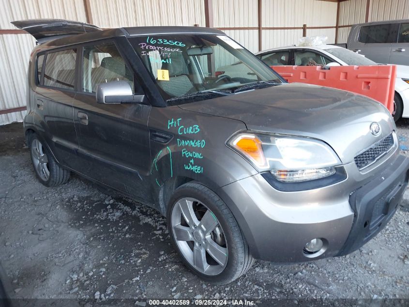 2010 Kia Soul