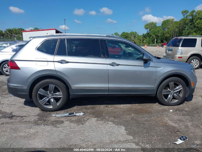 2020 Volkswagen Tiguan 2.0T Se/2.0T Se R-Line Black/2.0T Sel VIN: 3VV3B7AX1LM127676 Lot: 40402599