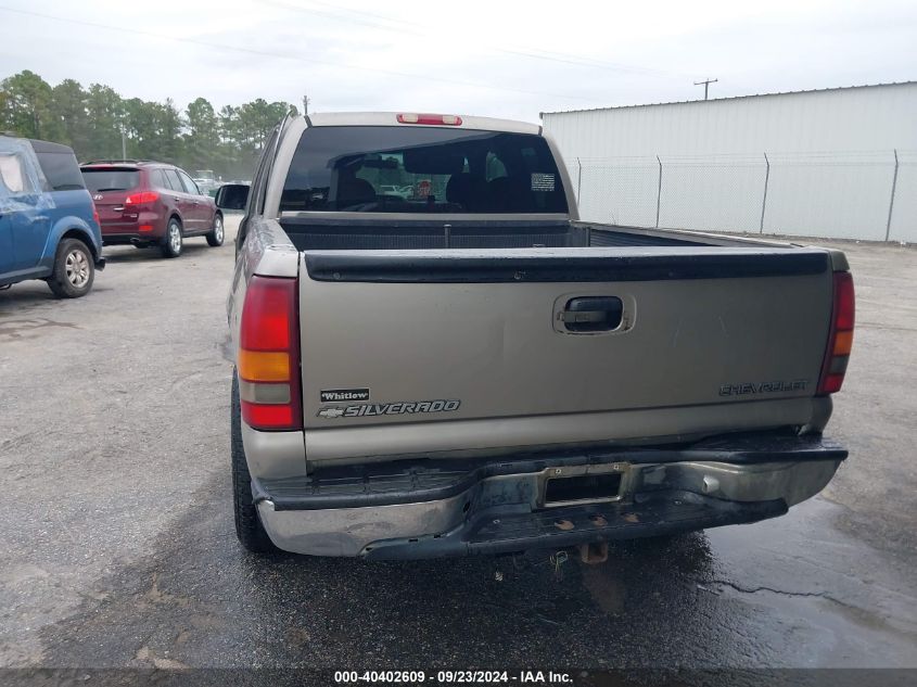 2001 Chevrolet Silverado 1500 Ls VIN: 2GCEC19T711172810 Lot: 40402609