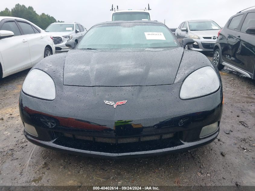 1G1YY25UX75104889 2007 Chevrolet Corvette