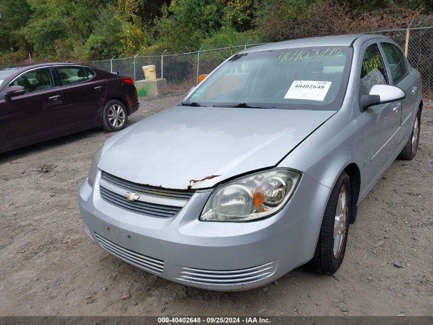 2009 Chevrolet Cobalt Lt VIN: 1G1AT58H897261585 Lot: 40402648