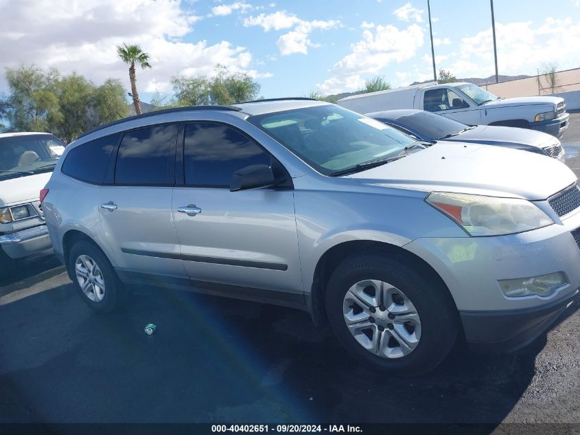 2012 Chevrolet Traverse Ls VIN: 1GNKREEDXCJ170315 Lot: 40402651