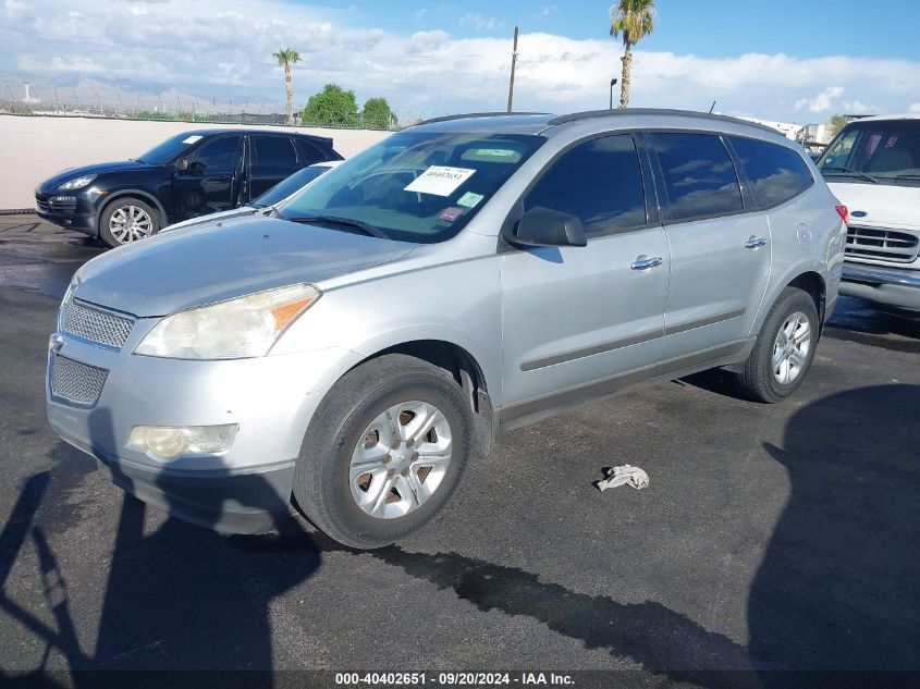 2012 Chevrolet Traverse Ls VIN: 1GNKREEDXCJ170315 Lot: 40402651