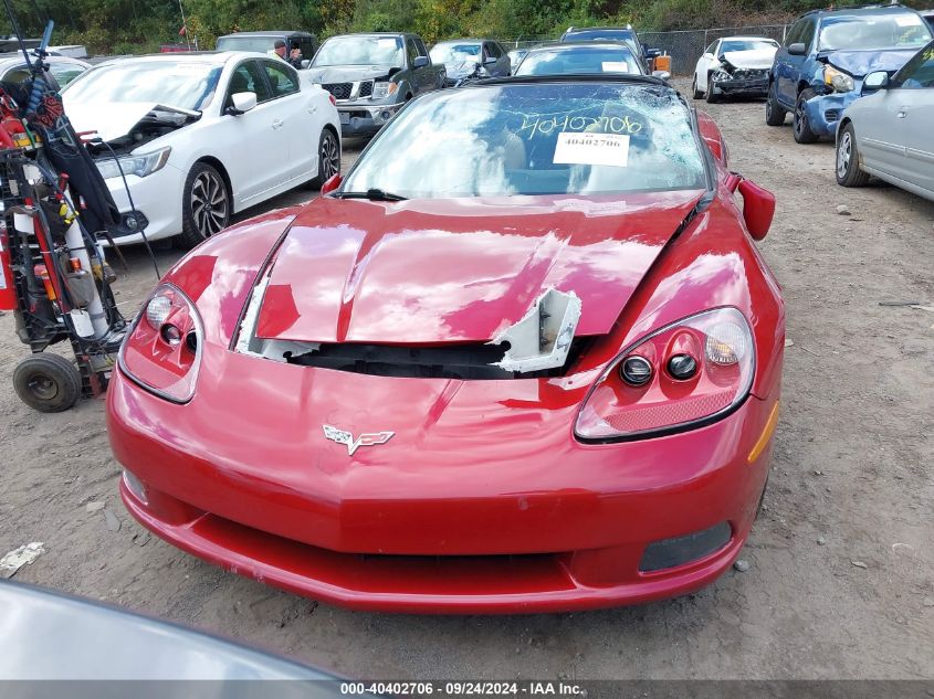 1G1YC2DW2C5106499 2012 Chevrolet Corvette