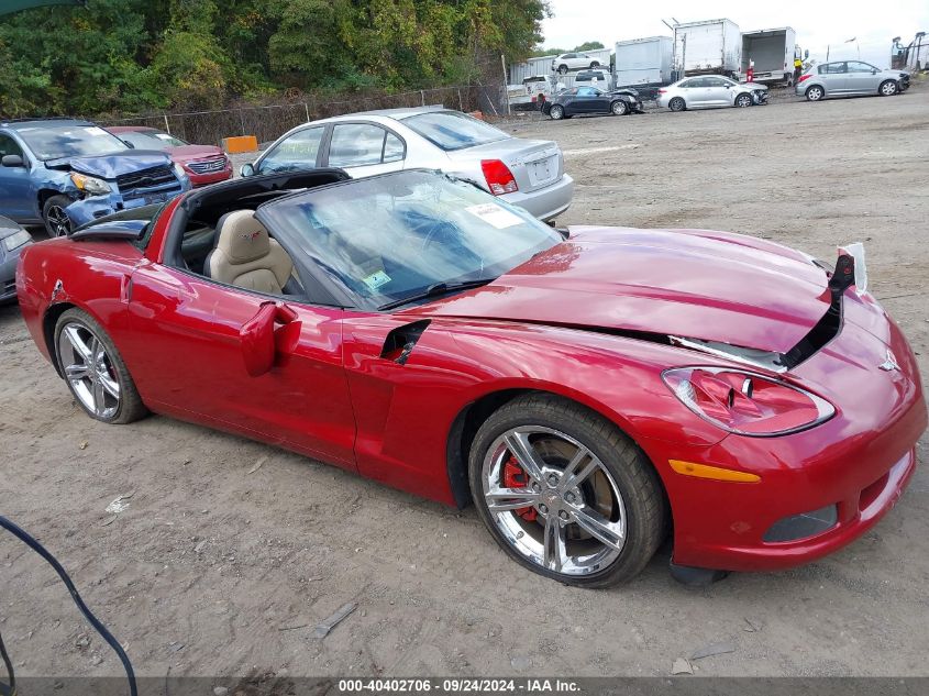 1G1YC2DW2C5106499 2012 Chevrolet Corvette