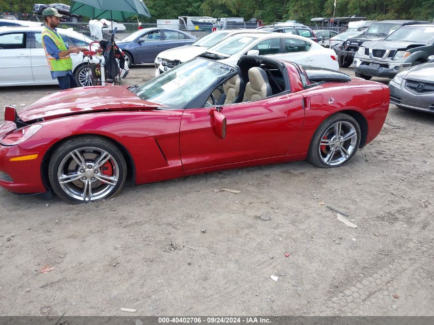 1G1YC2DW2C5106499 2012 Chevrolet Corvette