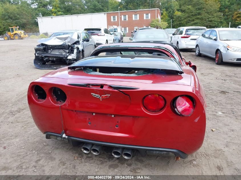 1G1YC2DW2C5106499 2012 Chevrolet Corvette