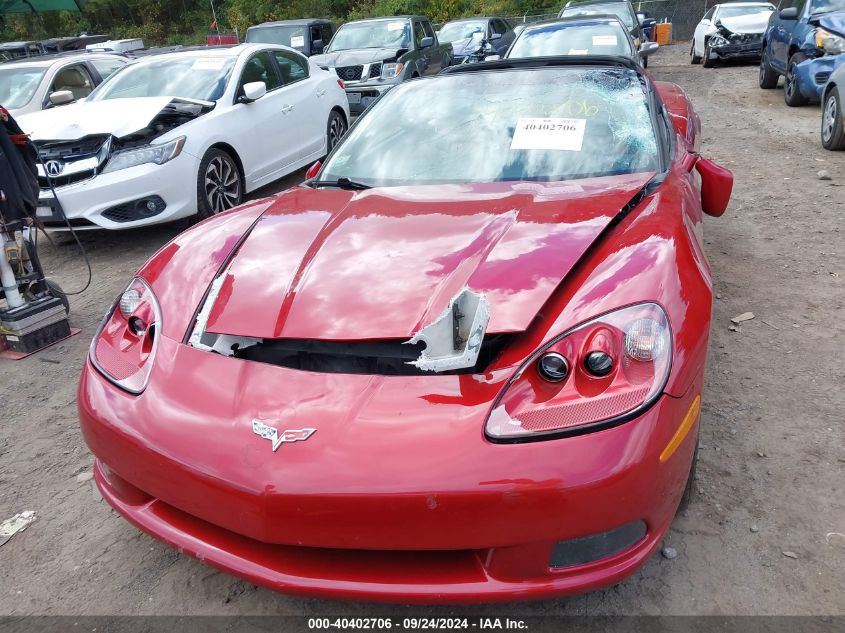 1G1YC2DW2C5106499 2012 Chevrolet Corvette