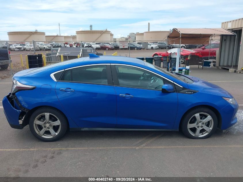 2017 Chevrolet Volt Lt VIN: 1G1RA6S51HU195670 Lot: 40402740