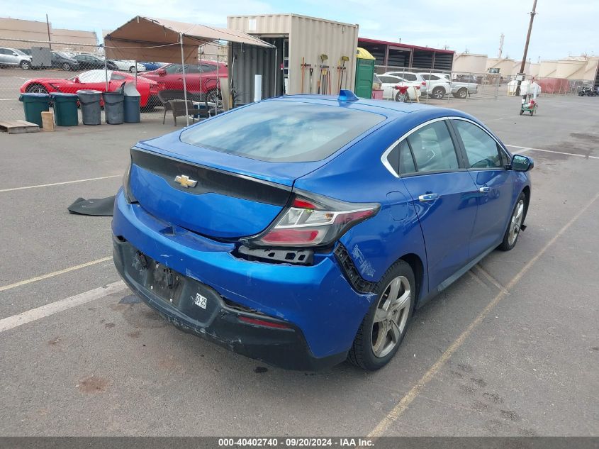 2017 Chevrolet Volt Lt VIN: 1G1RA6S51HU195670 Lot: 40402740