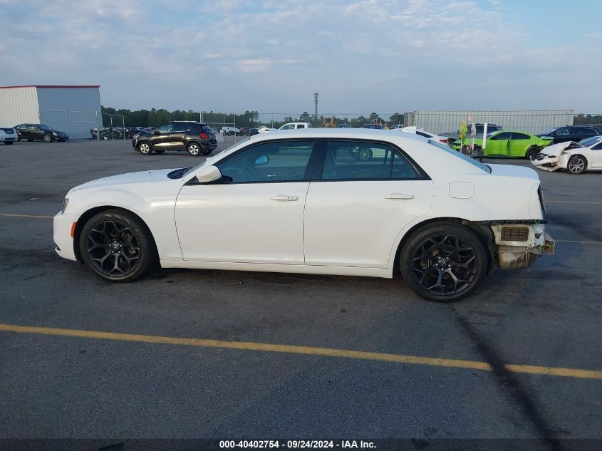 2C3CCABG6KH635053 2019 Chrysler 300 S