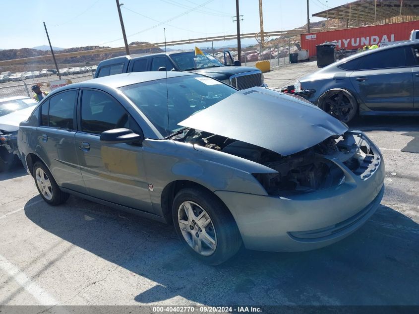 2006 Saturn Ion 2 VIN: 1G8AJ55F76Z187425 Lot: 40402770