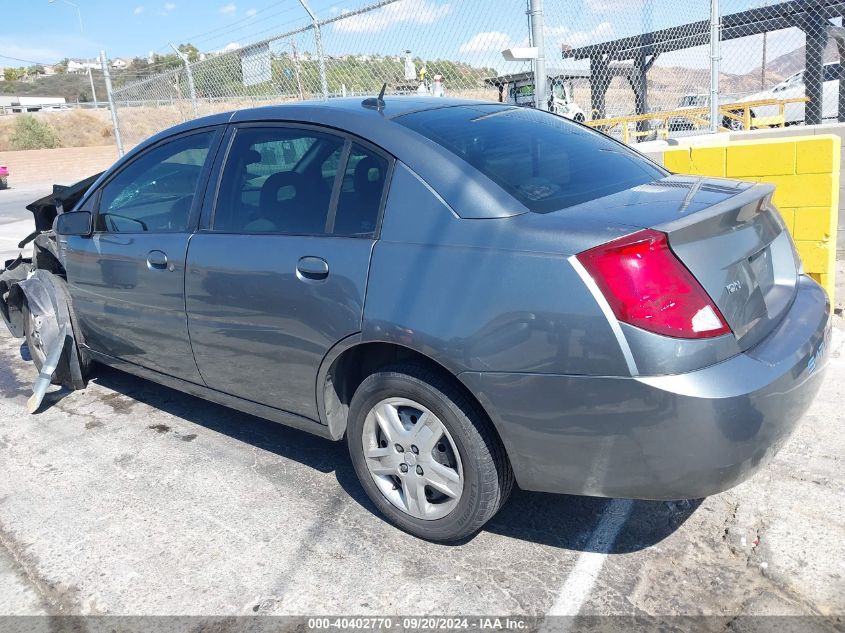 2006 Saturn Ion 2 VIN: 1G8AJ55F76Z187425 Lot: 40402770