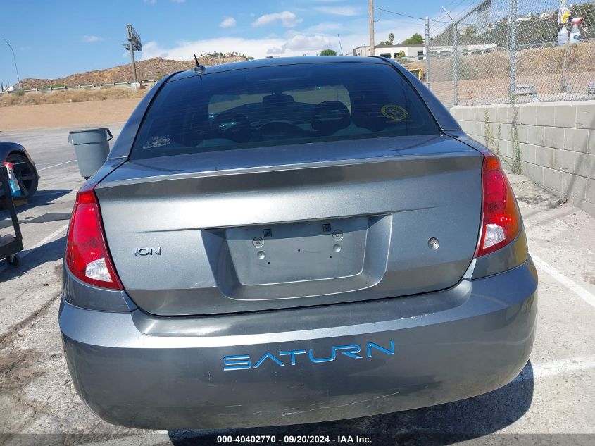 2006 Saturn Ion 2 VIN: 1G8AJ55F76Z187425 Lot: 40402770