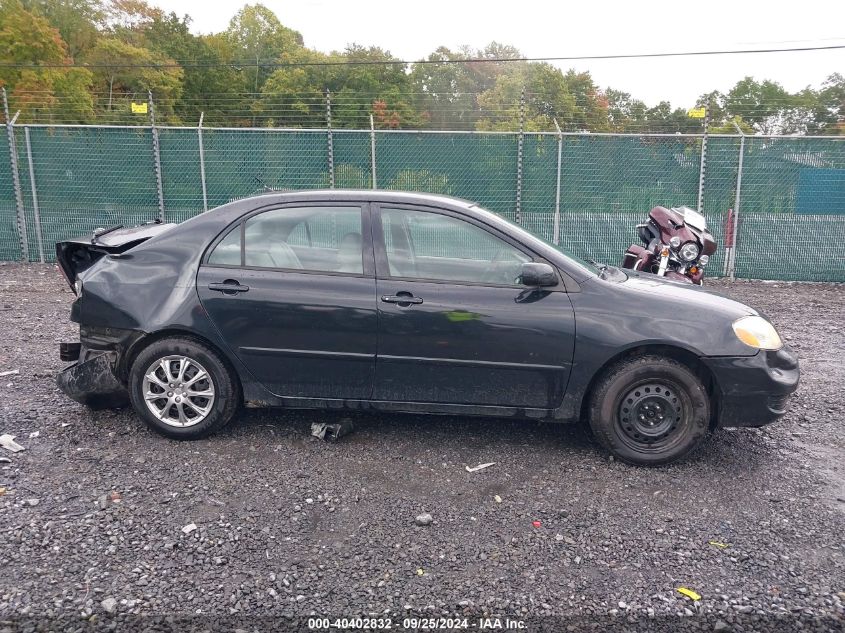 2008 Toyota Corolla Ce VIN: 1NXBR32E58Z959936 Lot: 40402832