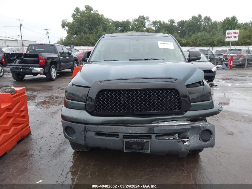 2007 Toyota Tundra Sr5 4.7L V8 VIN: 5TBBT54147S457068 Lot: 40402852