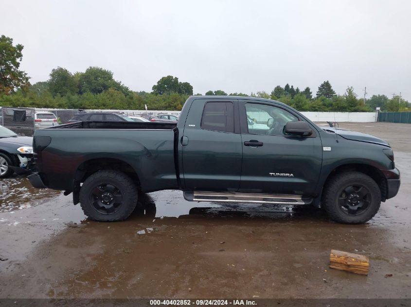 5TBBT54147S457068 2007 Toyota Tundra Sr5 4.7L V8