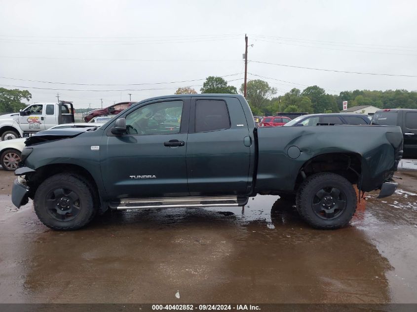 5TBBT54147S457068 2007 Toyota Tundra Sr5 4.7L V8