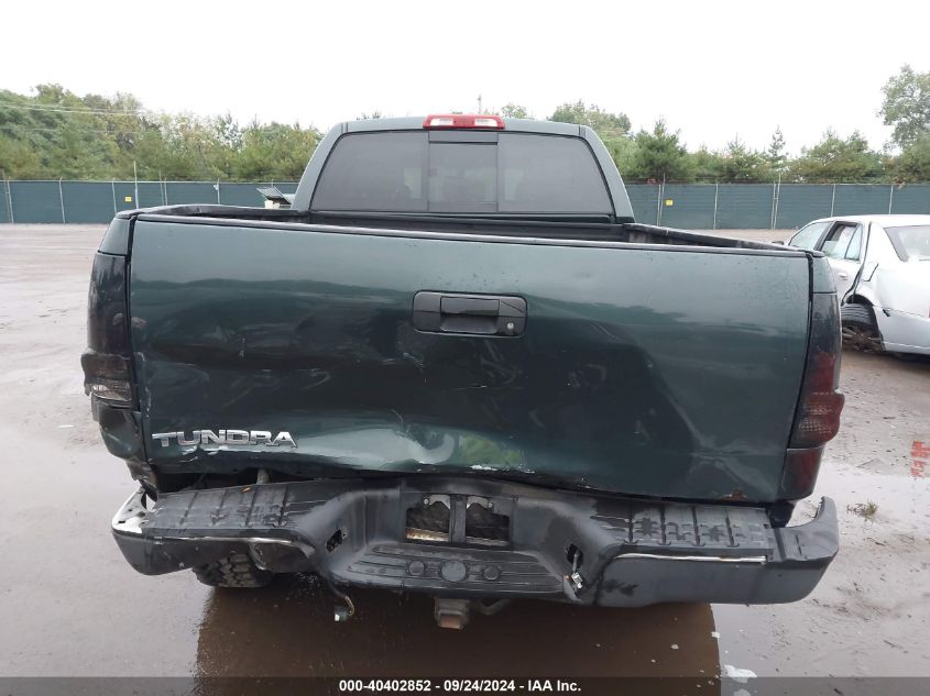 2007 Toyota Tundra Sr5 4.7L V8 VIN: 5TBBT54147S457068 Lot: 40402852